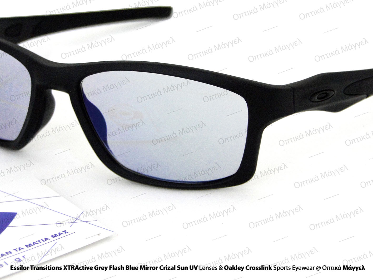 Perfection! Oakley Crosslink & Essilor Transitions XTRActive Blue Mirror
