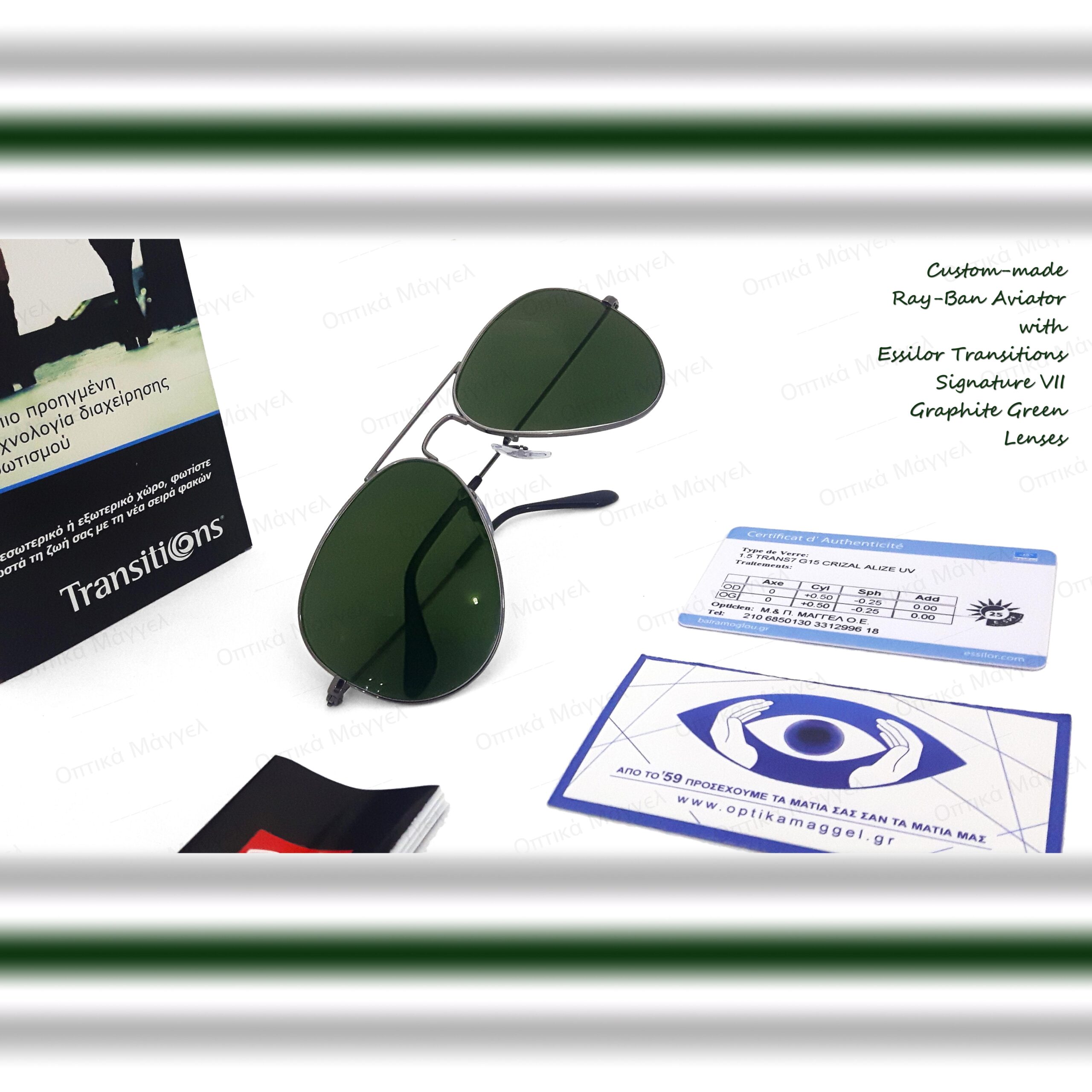 Pefrection! Ray-Ban Aviator & Essilor Transitions Graphite Green