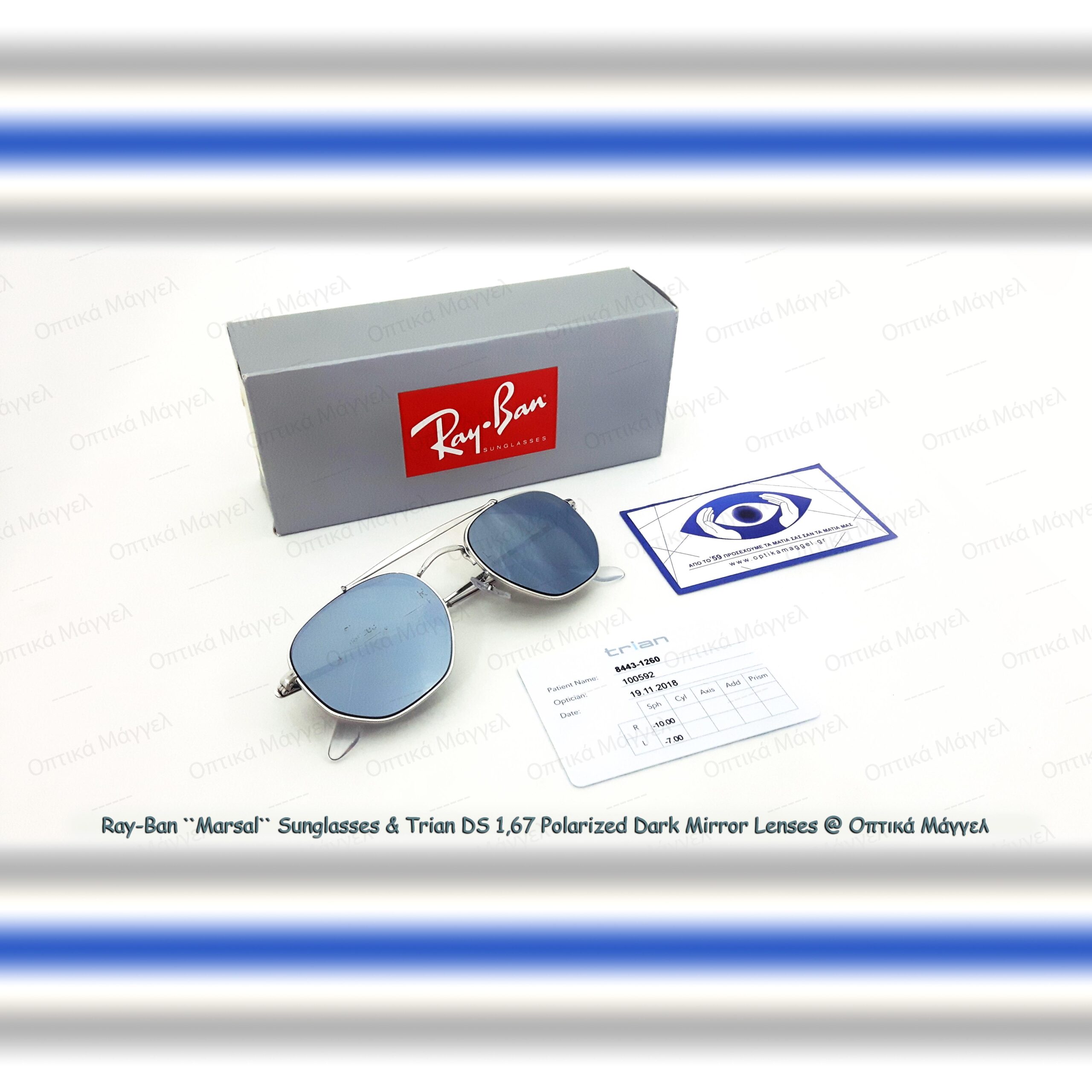Perfection! -10.00 Polarized Mirrors Ray-Ban