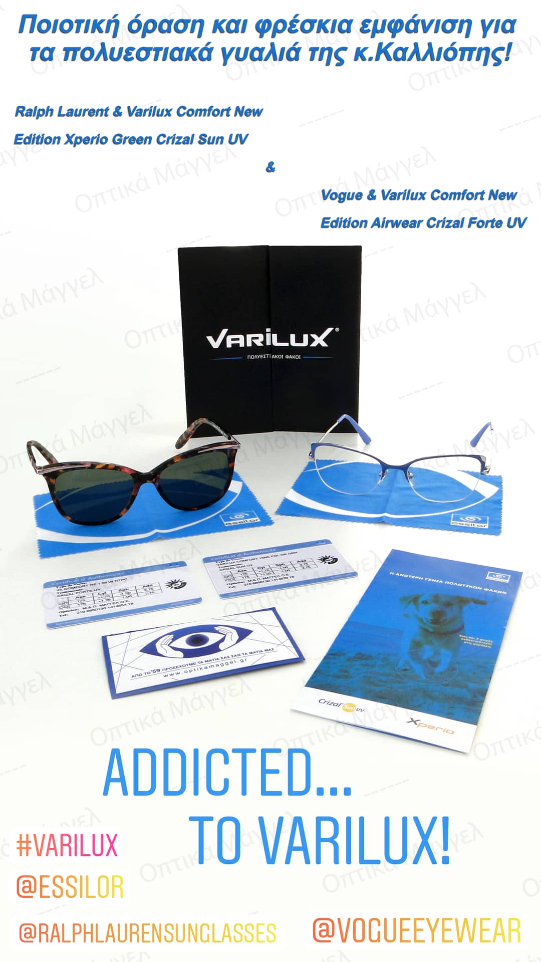 Perfection x2! Addicted @ Varilux!
