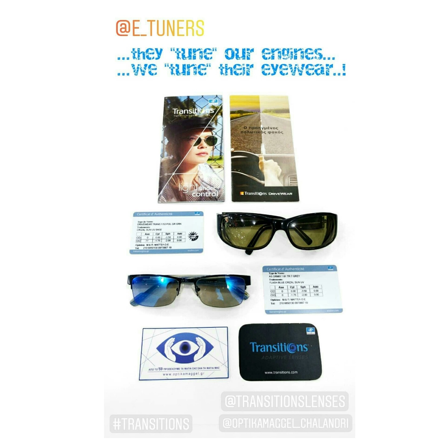 “Tuning” e-tuners Eyewear!