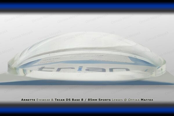 Αθλητικά γυαλιά οράσεως Arnette Change Up 4183-4181-11 με φακούς Trian DS 150 B8