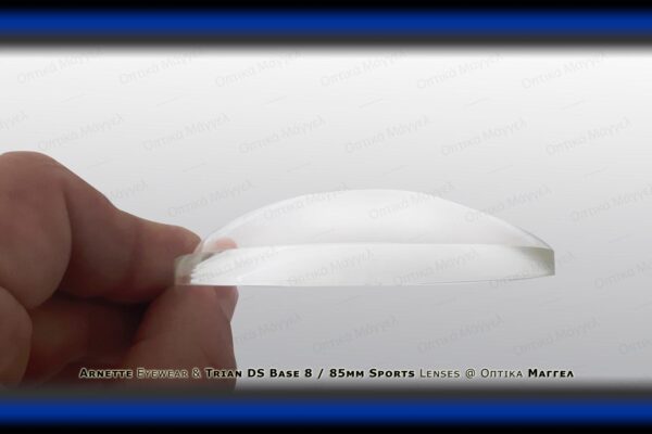 Αθλητικά γυαλιά οράσεως Arnette Change Up 4183-4181-11 με φακούς Trian DS 150 B8
