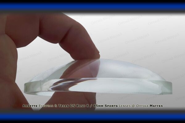 Αθλητικά γυαλιά οράσεως Arnette Change Up 4183-4181-11 με φακούς Trian DS 150 B8