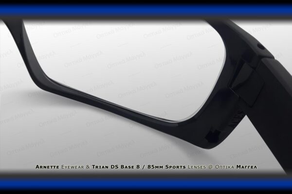 Αθλητικά γυαλιά οράσεως Arnette Change Up 4183-4181-11 με φακούς Trian DS 150 B8