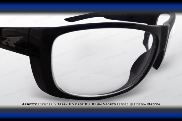 Αθλητικά γυαλιά οράσεως Arnette Change Up 4183-4181-11 με φακούς Trian DS 150 B8
