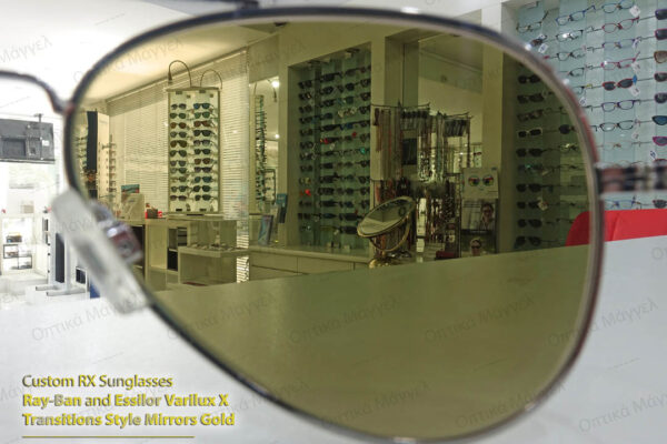 Φωτοχρωμικά γυαλιά οράσεως και μαζί γυαλιά ηλίου Rayban 3648-004-I3-54 Marsal με φακούς Essilor Varilux X Transitions XTRActive Brown Style Mirrors Gold Grizal Sun