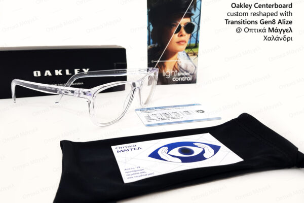 owps-ess-tr-gen8-gris-oakley-02-dhmhtra