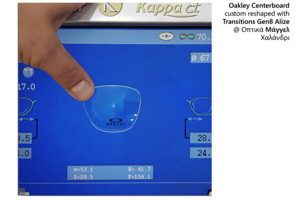 Φωτοχρωμικά γυαλιά οράσεως και μαζί γυαλιά ηλίου Oakley OX8163-81 Centerboard "custom reshaped" με φακούς Essilor Transitions Gen8 Gris Crizal Alize