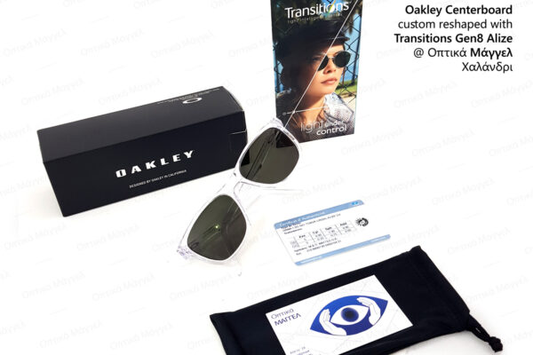Φωτοχρωμικά γυαλιά οράσεως και μαζί γυαλιά ηλίου Oakley OX8163-81 Centerboard "custom reshaped" με φακούς Essilor Transitions Gen8 Gris Crizal Alize