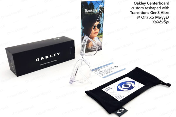 Φωτοχρωμικά γυαλιά οράσεως και μαζί γυαλιά ηλίου Oakley OX8163-81 Centerboard "custom reshaped" με φακούς Essilor Transitions Gen8 Gris Crizal Alize
