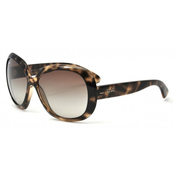 Γυαλιά ηλίου Ray Ban καφέ RB4098-731-8e