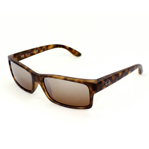 Γυαλιά ηλίου Ray Ban καφέ καθρέπτης RB4151-894-3k