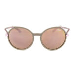 Γυαλιά ηλίου Vogue γκρι ροζ καθρέπτης ροζ vo5136S-25385R