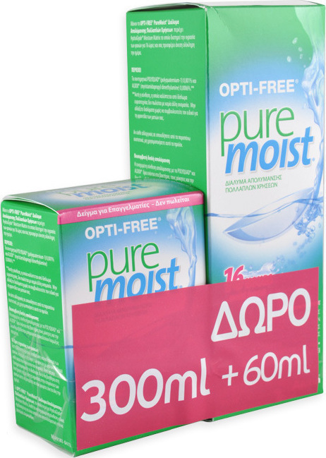 Υγρό φακών επαφής Opti Free Pure Moist 300ml+60ml