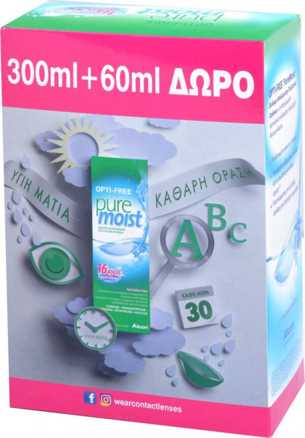 opti-free-pure-moist-360+60-ESM-cls-ph2