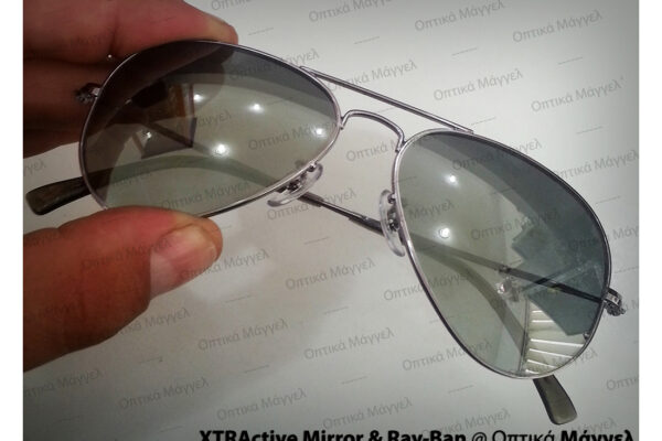 Sunglasses Rayban 3025 Aviator with lenses Essilor Transitions XTRActive Gris Style Mirrors Silver