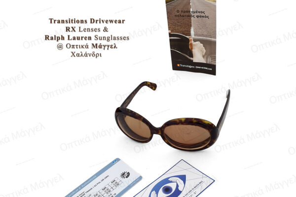 owps-ess-tr-drivewear-ralphlaurent-4-1x1