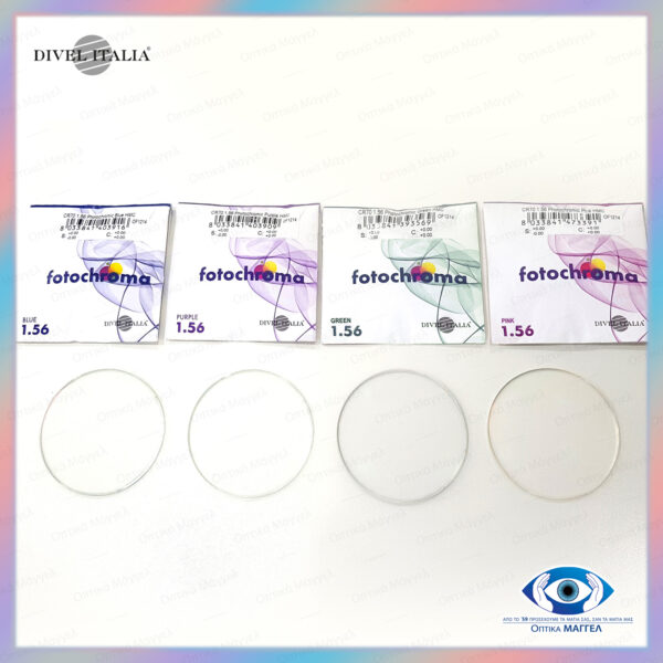 Divel Sunlenses Collection ph12 Photochroma Clear State
