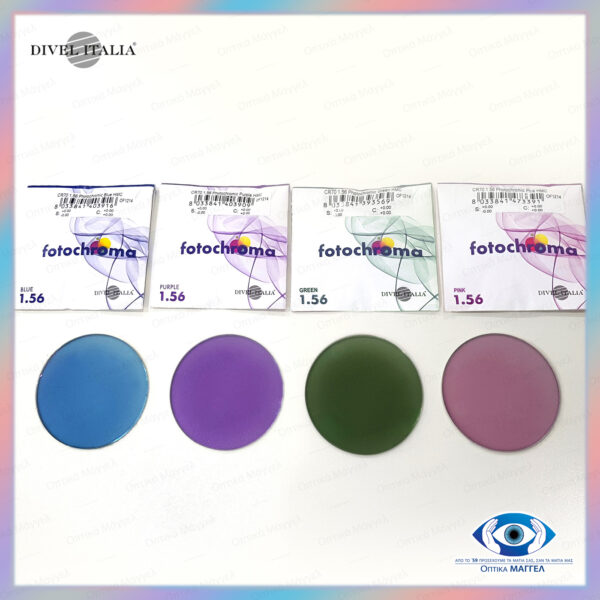 Divel Sunlenses Collection ph13 Photochroma Tinted State