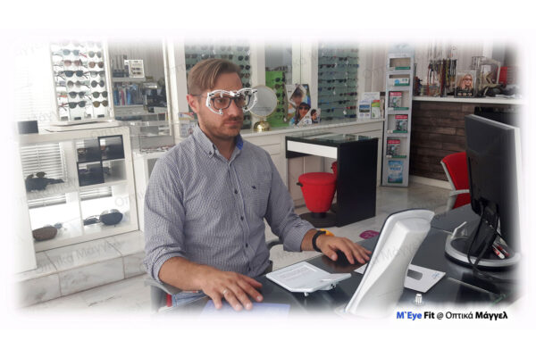 Essilor M' Eye Fit @ Optika Mangel