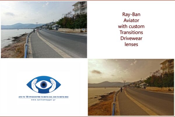 owps-ess-tr-drivewear-rayban-3025-01a