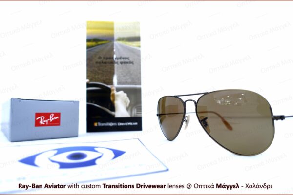 owps-ess-tr-drivewear-rayban-3025-05