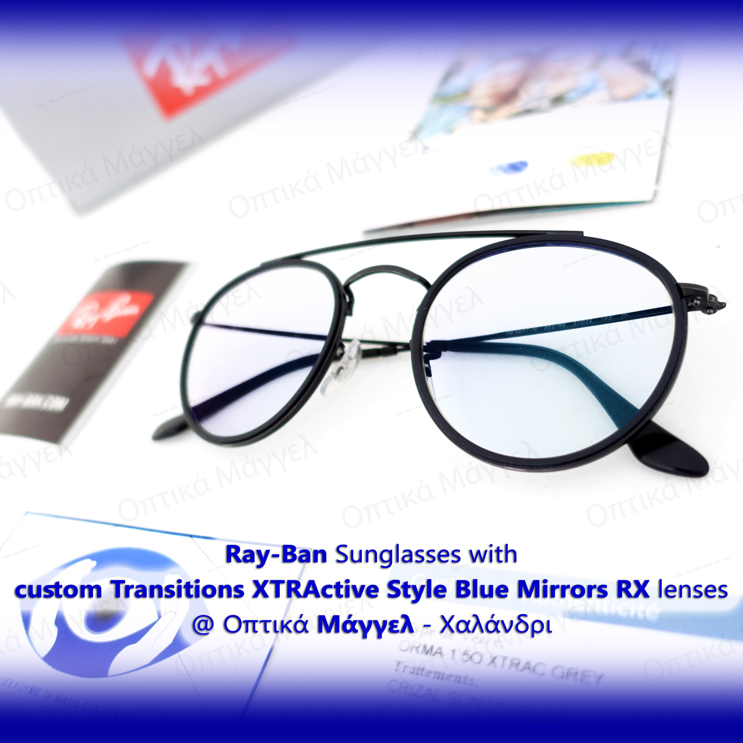 Perfection! Ray-Ban with Transitions XTRActive Style Mirrors Blue!