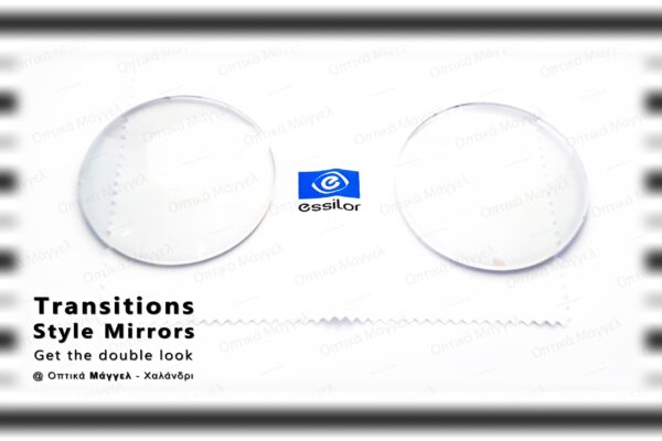owps-ess-tr-xtractive-style-mirrors-silver-panos-01-1x1