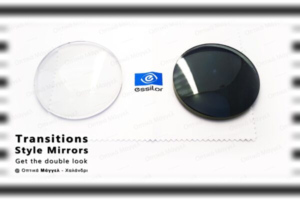 owps-ess-tr-xtractive-style-mirrors-silver-panos-02-1x1