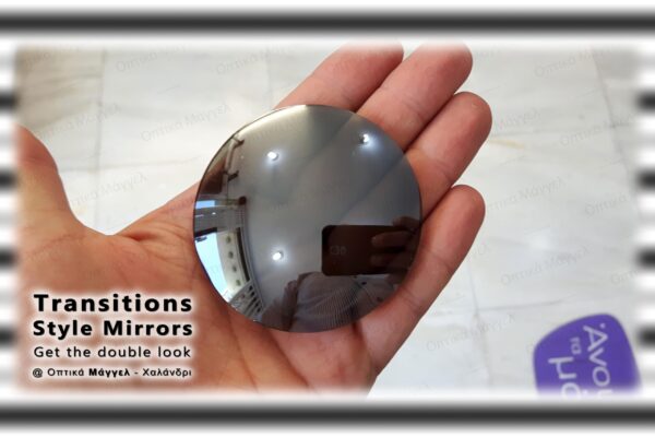 owps-ess-tr-xtractive-style-mirrors-silver-panos-04-1x1