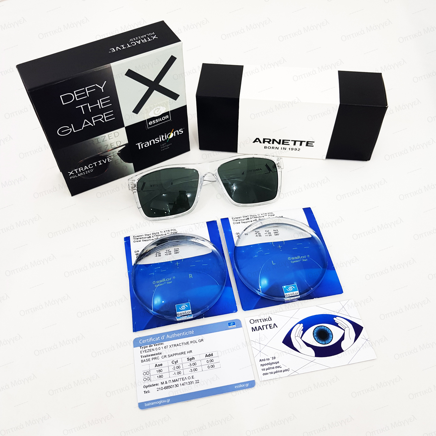 Essilor Eyezen Start Transitions XTRActive Polarized Stylis 1.67 Precal Base Crizal Sapphire HR