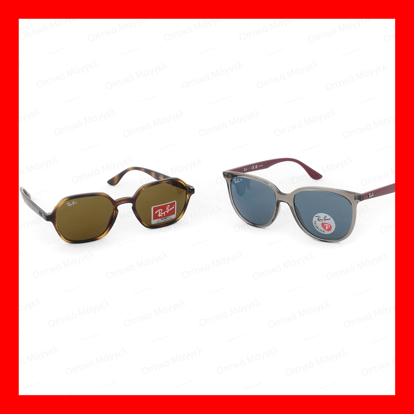 Summer 2022 additions in our Ray-Ban sunglasses collection!