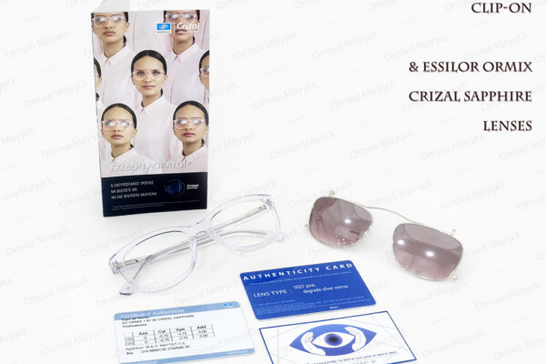 MO Eyewear with Essilor Sapphire RX lenses and custom clip-on with Zeiss Sunlenses 7805