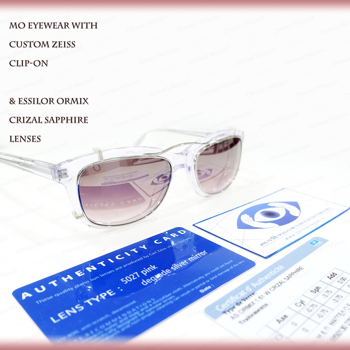 Perfection! MO Eyewear with Zeiss clip-on & Essilor Sapphire