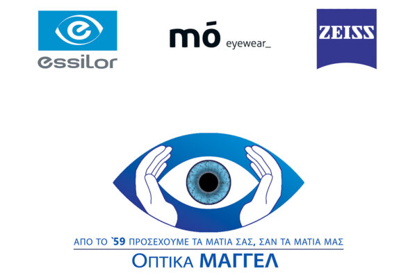 MO Eyewear with Essilor Sapphire RX lenses and custom clip-on with Zeiss Sunlenses logos
