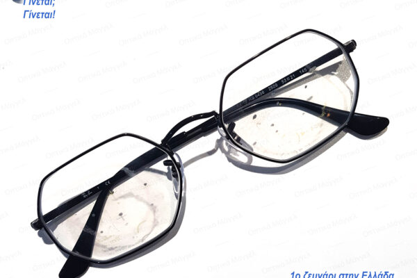 Perfection! Essilor Varilux Comfort Max Transitions XTRActive Polarized Crizal Sapphire HR & Ray-Ban RB3556N Octagonal