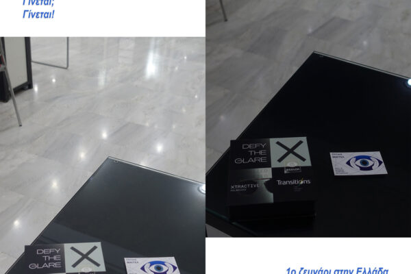 Transitions XTRActive Polarized