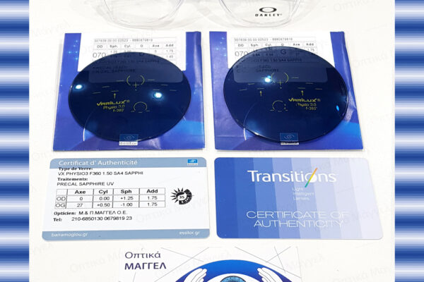 Oakley Ojector Varilux Physio 3 Transitions Gen8 Sapphire