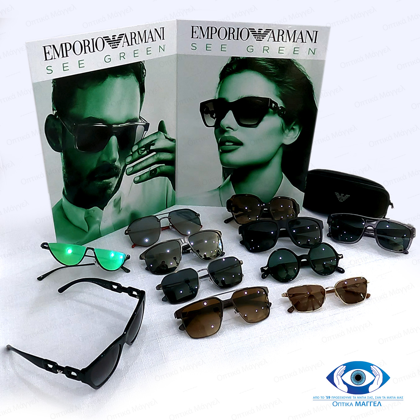 “Unboxing” νέα για το 2023 γυαλιά ηλίου Emporio Armani!