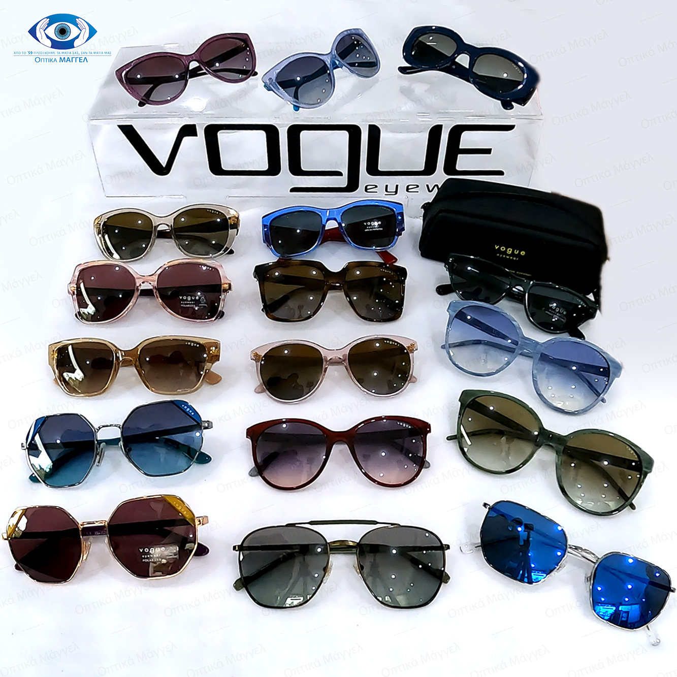 “Unboxing” νέα για το 2023 γυαλιά ηλίου  Vogue!