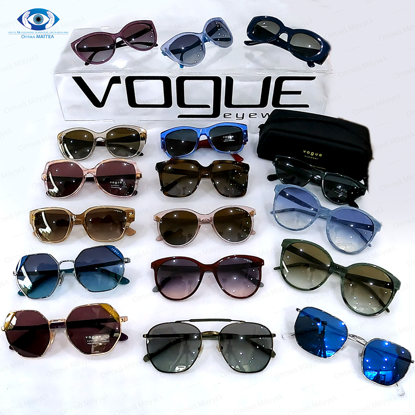 “Unboxing” Vogue sunglasses for 2023!