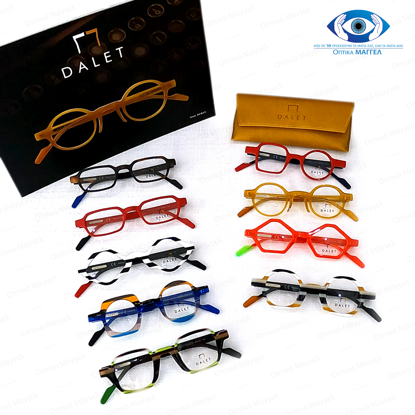 Dalet Eyewear!