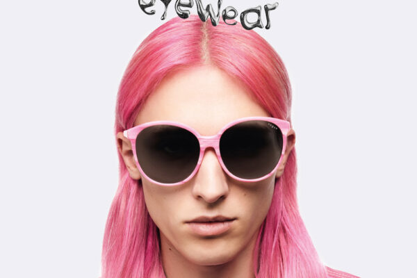 Γυαλιά Ηλίου Vogue VO5509s-307811 Ischia Pink Horn