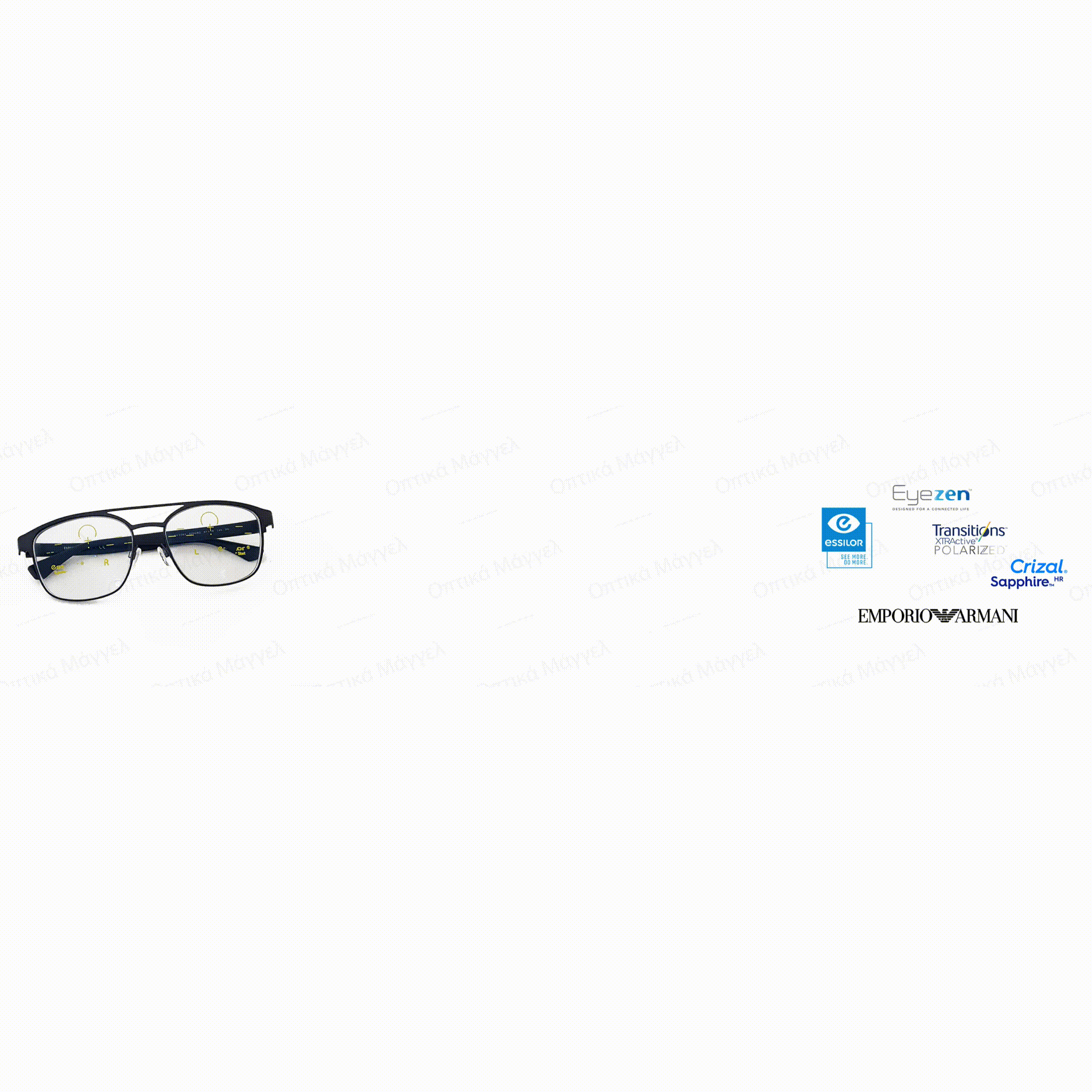Perfection! Emporio Armani με Eyezen Start XTRActive Polarized