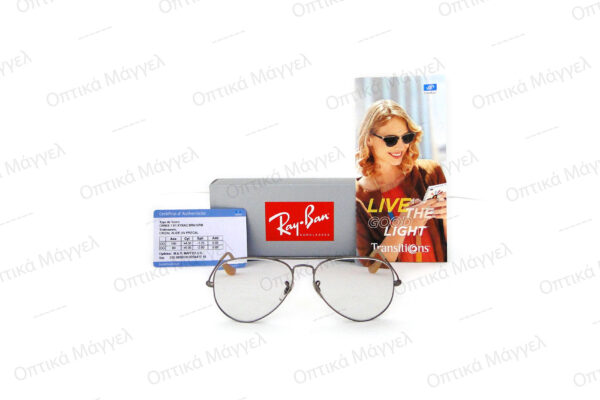 Custom RX Ray-Ban Aviator 3025 with Essilor Transitions XTRActive Brown Lenses ph1