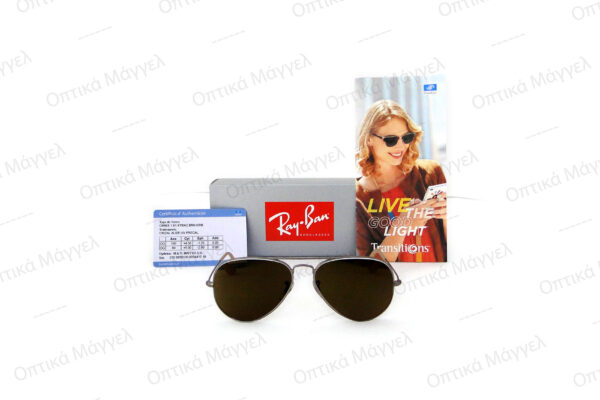 Custom RX Ray-Ban Aviator 3025 with Essilor Transitions XTRActive Brown Lenses ph2