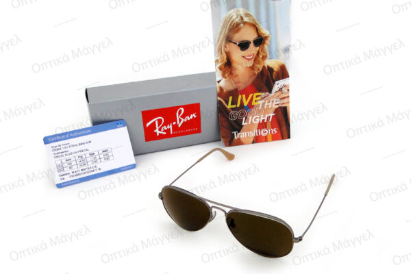 Custom RX Ray-Ban Aviator 3025 with Essilor Transitions XTRActive Brown Lenses ph9