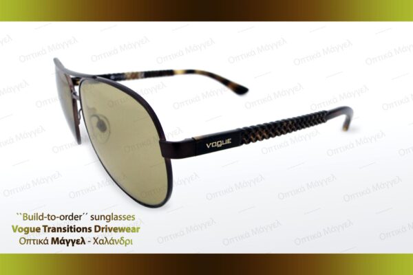 Custom Vogue 3997s with Transitions Drivewear lenses ph13