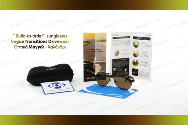 owps-essCustom Vogue 3997s with Transitions Drivewear lenses ph19
